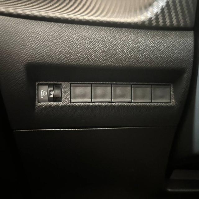 PEUGEOT 208 usata, con Controllo vocale