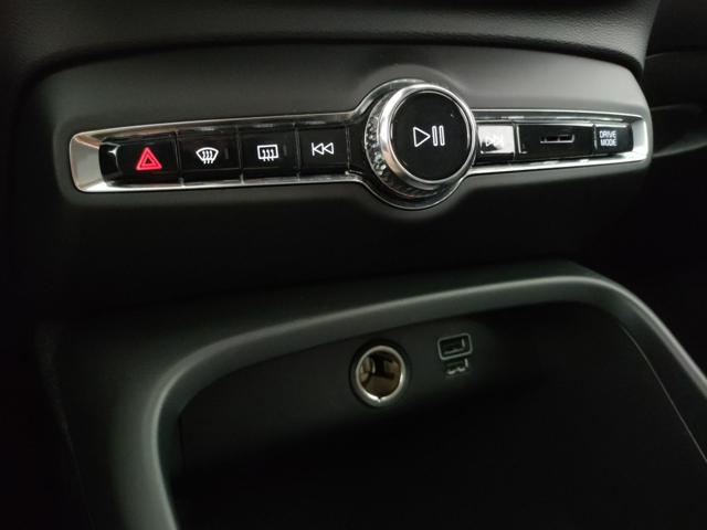 VOLVO XC40 usata, con Luci diurne LED