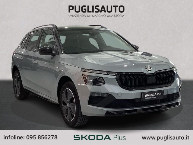 SKODA Kamiq usata, con ABS