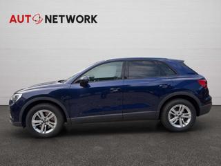 AUDI Q3 usata, con Chiusura centralizzata