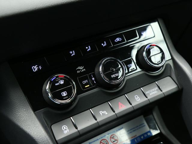 SKODA Karoq usata, con Fendinebbia