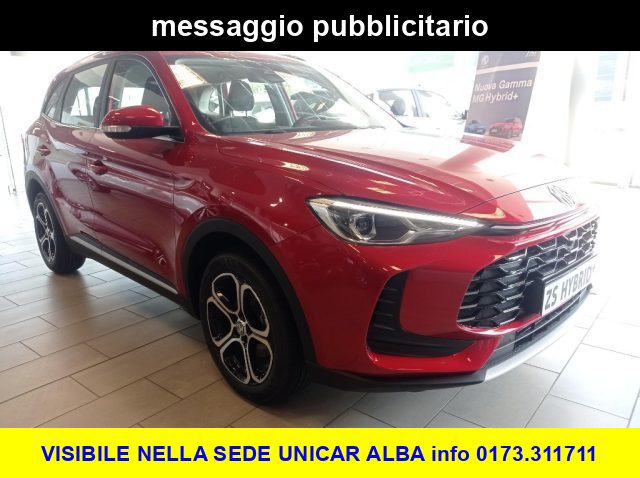 MG ZS usata, con ABS