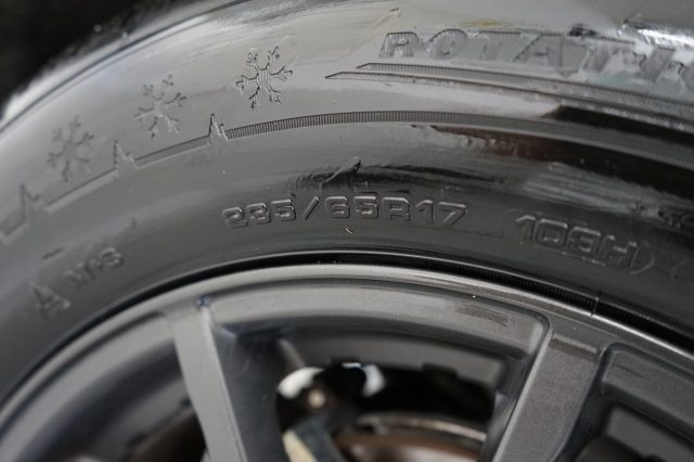 LAND ROVER Range Rover Evoque usata 65