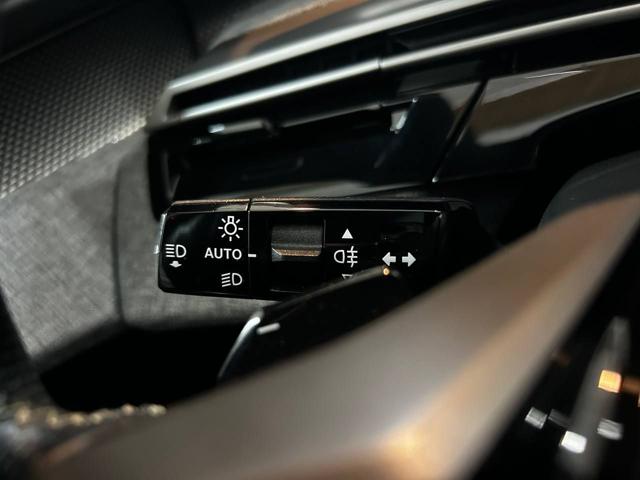 PEUGEOT 3008 usata, con Sedili riscaldati