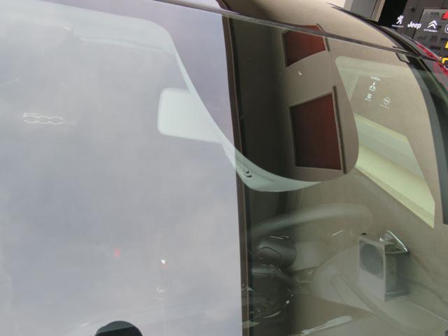 FIAT 500L usata 22