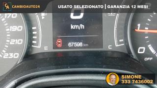 FIAT Tipo usata, con Chiusura centralizzata