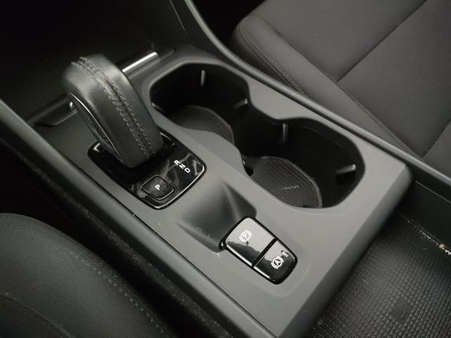 VOLVO XC40 usata, con Fari LED