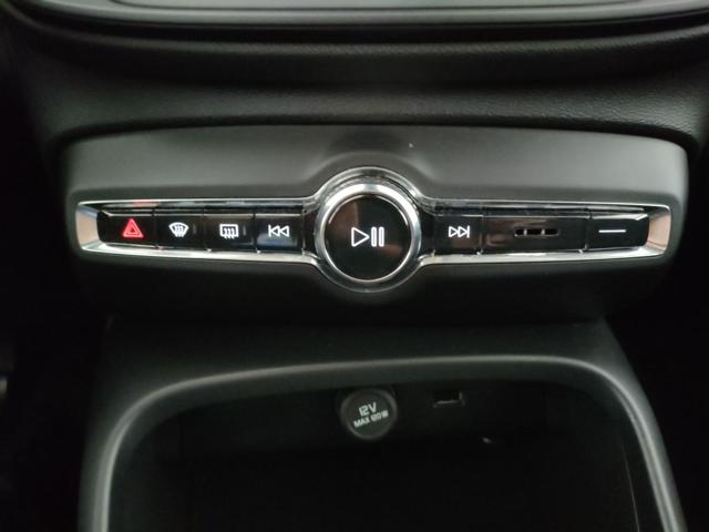VOLVO XC40 usata, con USB