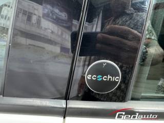 LANCIA Ypsilon usata, con Chiusura centralizzata