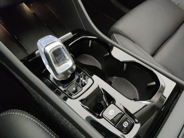 VOLVO XC40 usata, con Fari LED