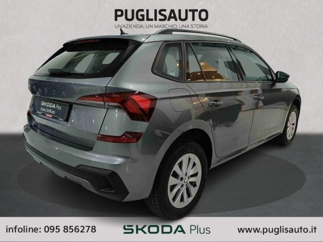 SKODA Kamiq usata, con Climatizzatore