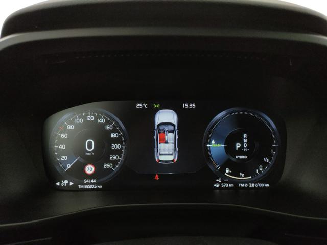 VOLVO XC40 usata, con Immobilizzatore elettronico