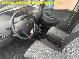 LANCIA Ypsilon usata, con Controllo trazione