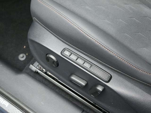 CUPRA Terramar usata, con Cerchi in lega