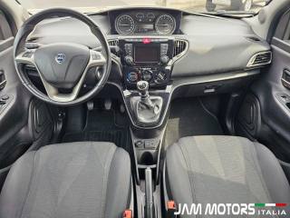 LANCIA Ypsilon usata, con Chiusura centralizzata