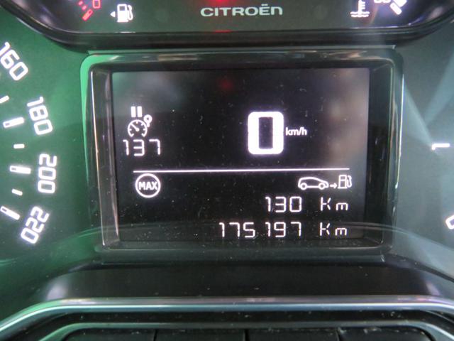 CITROEN C3 Aircross usata, con Park Distance Control