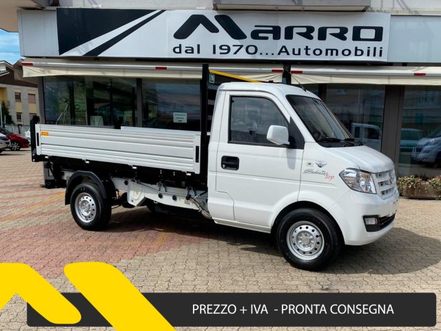 GIOTTI VICTORIA Gladiator usata 0