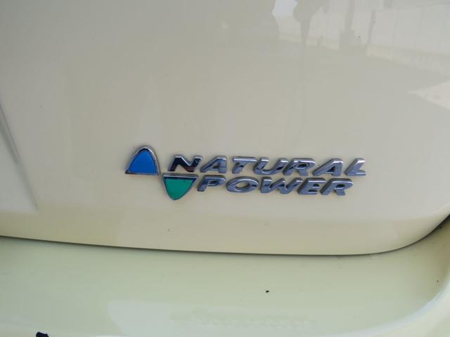 FIAT Panda usata 17