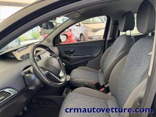 LANCIA Ypsilon usata, con Chiusura centralizzata