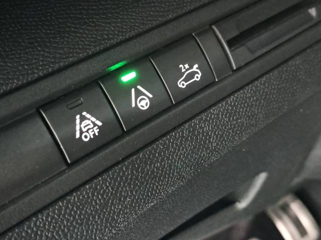 PEUGEOT 3008 usata, con Cronologia tagliandi