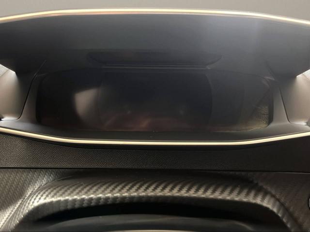 PEUGEOT 2008 usata, con Sistema di navigazione