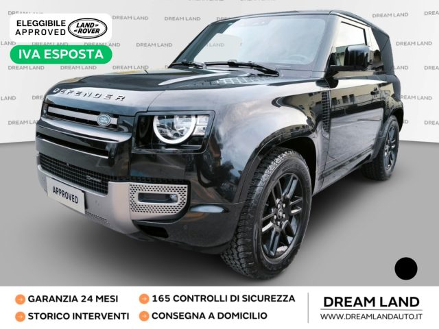 LAND ROVER Defender usata, con ABS