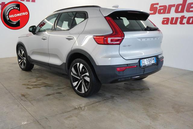 VOLVO XC40 usata, con Chiusura centralizzata