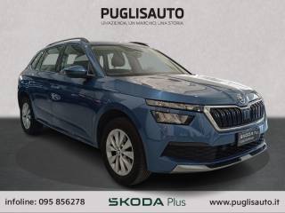 SKODA Kamiq 1.0 G-Tec Ambition