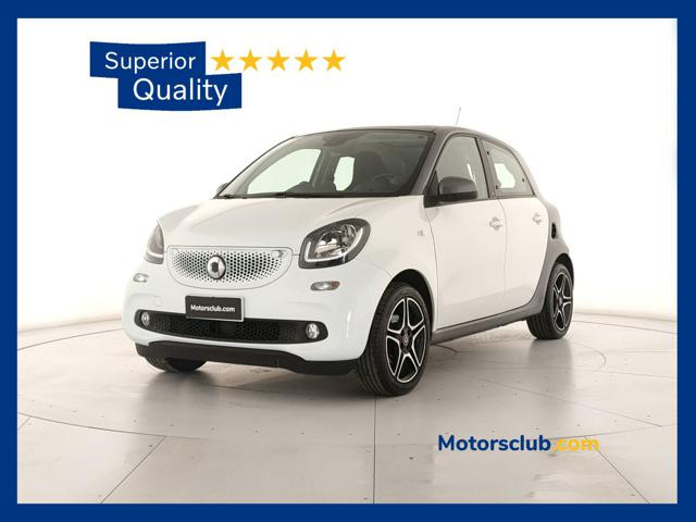 SMART ForFour usata, con ABS