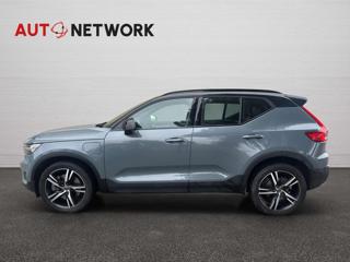 VOLVO XC40 usata, con Cerchi in lega
