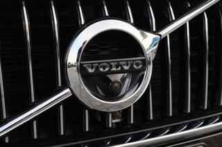 VOLVO XC60 usata, con Assistente abbaglianti