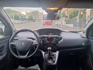 LANCIA Ypsilon usata, con Immobilizzatore elettronico