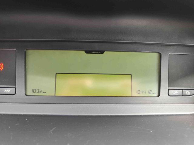 CITROEN C4 usata, con Fendinebbia