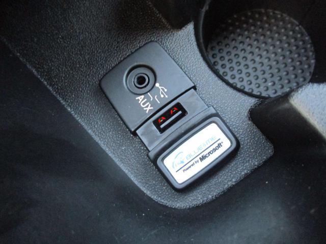 FIAT Punto usata, con Adaptive Cruise Control