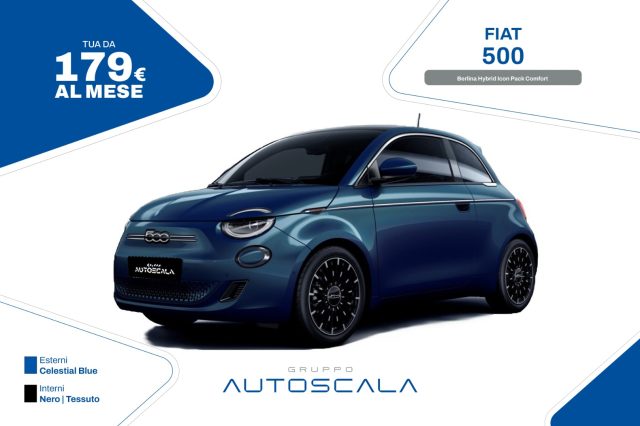FIAT 500 usata, con ABS