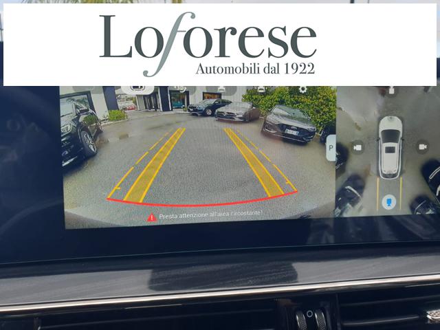 OMODA 5 usata, con Interni in pelle