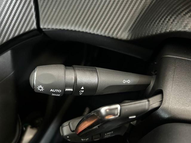 PEUGEOT 2008 usata, con Immobilizzatore elettronico