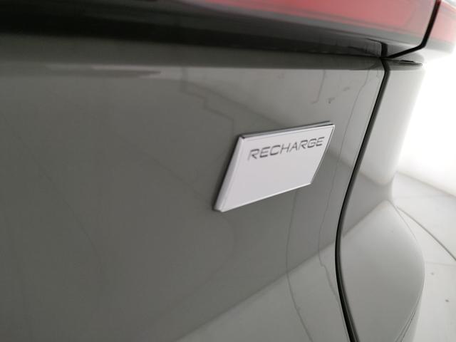 VOLVO C40 usata, con Autoradio digitale