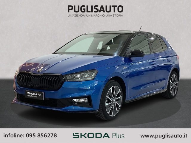 SKODA Fabia usata, con Airbag laterali