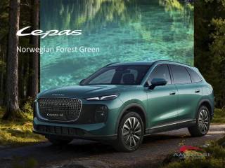 LEPAS L8 1.5 PHEV Essence