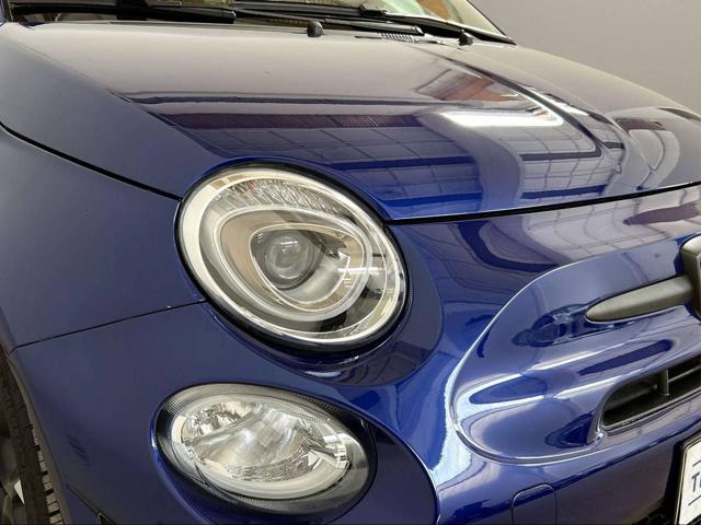 ABARTH 695 usata, con Sensori di parcheggio posteriori