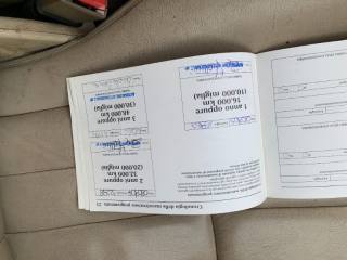 JAGUAR S-Type usata, con Immobilizzatore elettronico