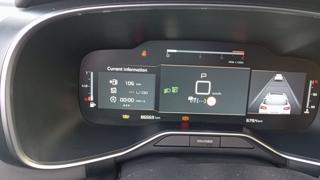 CITROEN C5 Aircross usata, con Climatizzatore