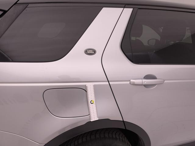 LAND ROVER Discovery Sport usata, con Isofix
