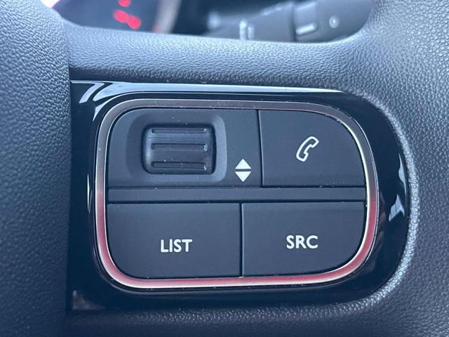 CITROEN C3 usata, con Autoradio