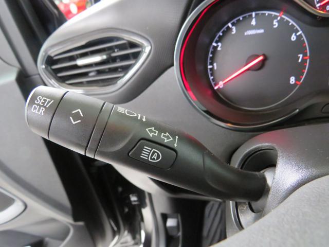 OPEL Crossland usata, con ESP