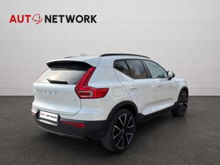 VOLVO XC40 usata, con Airbag