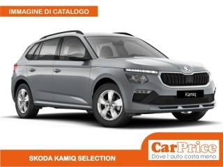 SKODA Kamiq usata, con Airbag