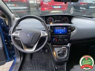 LANCIA Ypsilon usata, con Immobilizzatore elettronico