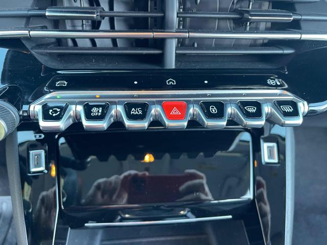 PEUGEOT 208 usata, con Specchietti laterali elettrici